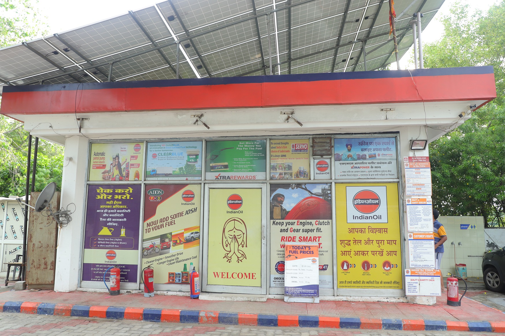 IndianOil - Baraut, Kaithal
